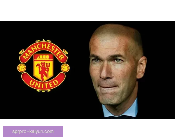 姆巴佩在本赛季表现稳健，齐达内对其赞誉有加引发关注