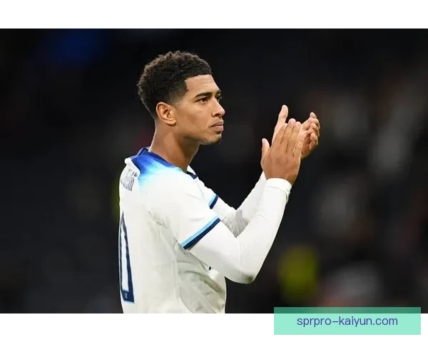 贝林厄姆转会皇马后状态回暖，表现备受关注