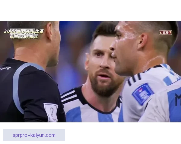 帕雷德斯状态回暖，阿根廷中场在近期赛事中表现稳健