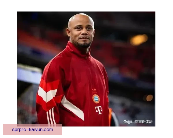 拜仁中场换代核心人物状态回暖，未来发展备受关注